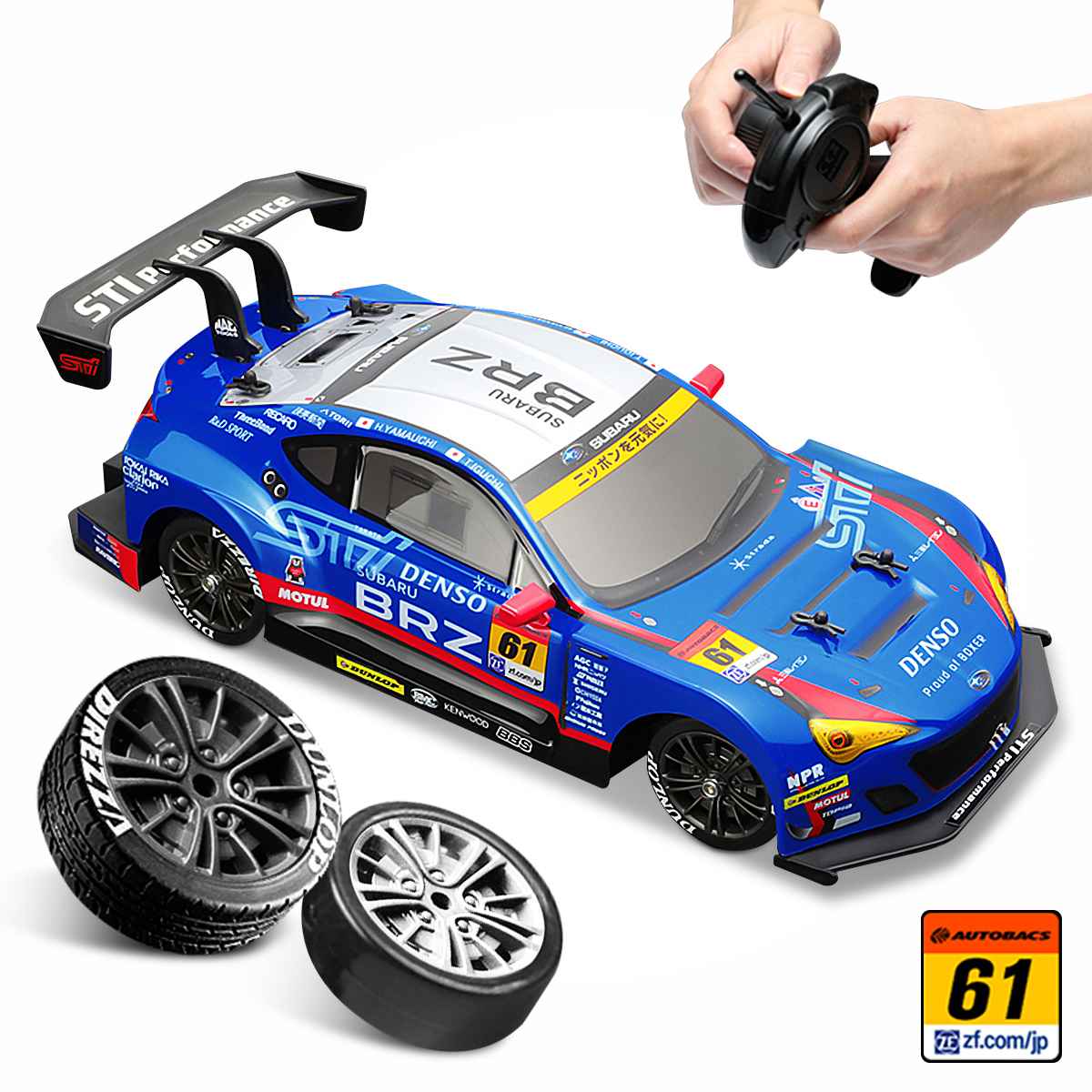 Voiture de drift rc