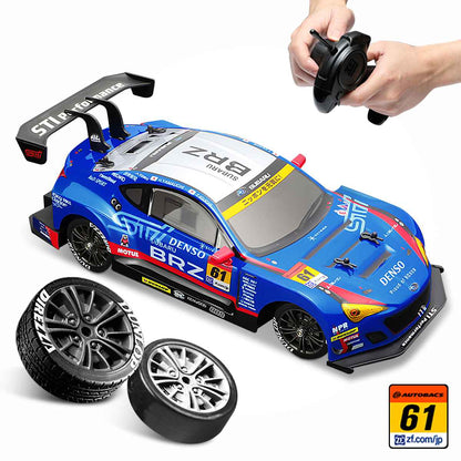 Voiture de drift rc